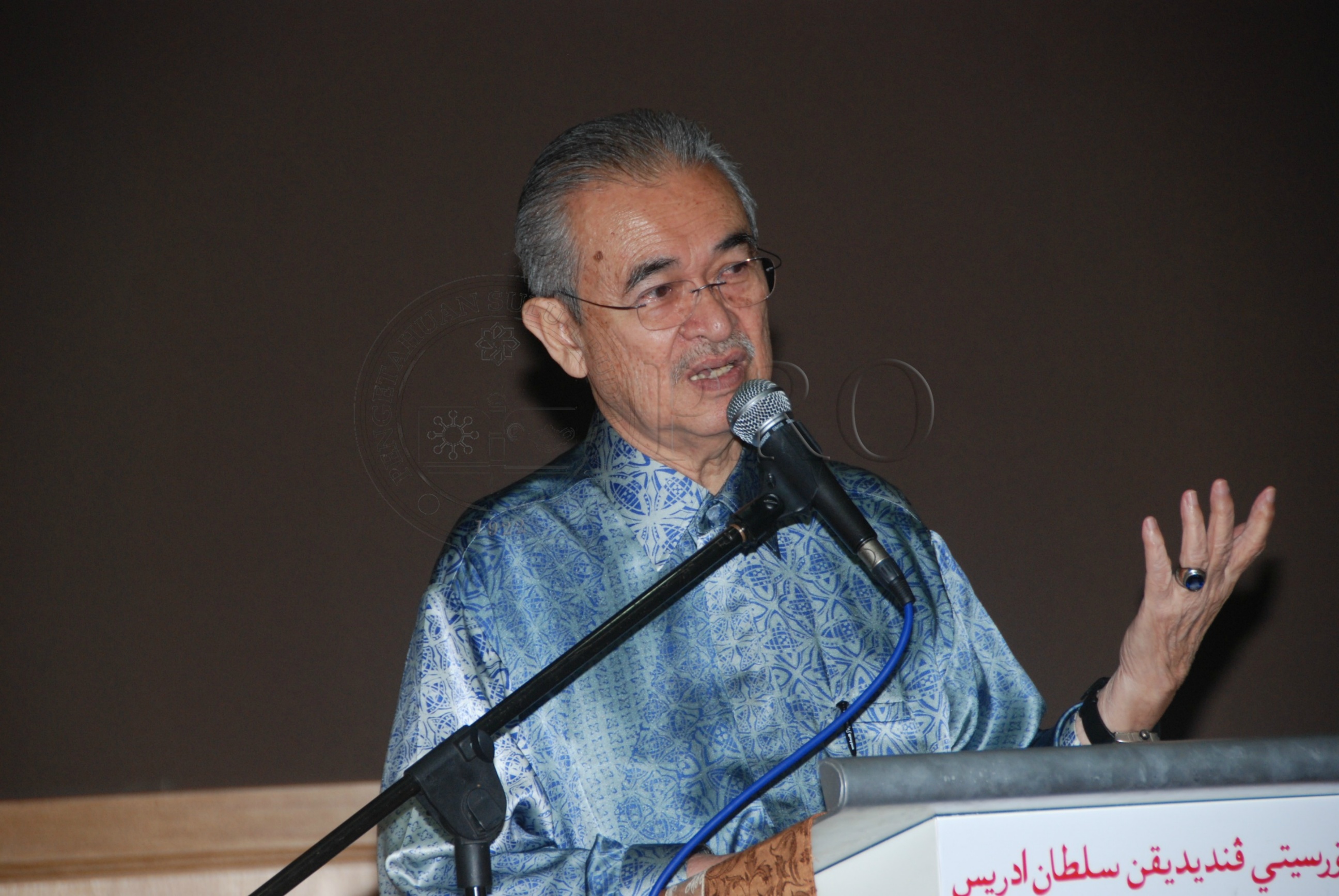 BPKK 12 143 abdullah DSC 0542